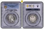 Württemberg 2 Mark J-174 Prachtexemplar, PCGS zertifiziert -