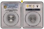 Germany, Weimar Rep. 50 Pfennig J-301 -