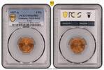 Germany, Third Reich 2 Pfennig J-362 -