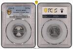 Germany, Weimar Rep. 50 Pfennig J-301 -