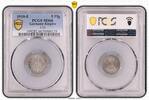 Germany-Empire 5 Pfg 1910-E 5 Pfg J-12 Prachtexemplar, Stempelglanz, aus Originalrolle -