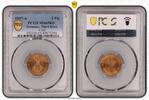 Germany, Third Reich 2 Pfennig J-362 -