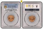 Germany, Third Reich 2 Pfennig J-362 -
