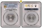 Germany, Weimar Rep. 50 Pfennig J-301 -