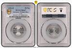 Germany, Weimar Rep. 50 Pfennig J-301 -