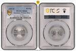 Germany, Weimar Rep. 50 Pfennig J-301 -