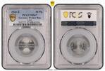 Germany, Weimar Rep. 50 Pfennig J-301 -