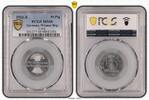 Germany, Weimar Rep. 50 Pfennig J-301 -