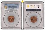 Germany, Third Reich 2 Pfg 1939-E 2 Pfg J-362, RD -