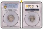 Germany-Empire 5 Pfg 1910-E 5 Pfg J-12 Prachtexemplar, Stempelglanz, aus Originalrolle -