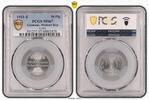 Germany, Weimar Rep. 50 Pfennig J-301 -