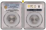 Germany, Weimar Rep. 50 Pfennig J-301 -