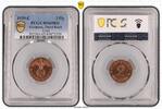 Germany, Third Reich 2 Pfg 1939-E 2 Pfg J-362, RD -