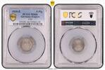 Germany-Empire 5 Pfg 1910-E 5 Pfg J-12 Prachtexemplar, Stempelglanz, aus Originalrolle -