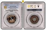 Germany-Federal Rep € 5 2018-J € 5 Subtropical zone -
