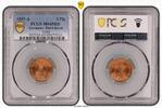 Germany, Third Reich 2 Pfennig J-362 -