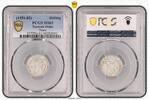Teutonic Order Shilling (1351-82) Shilling Thorn Deutscher Orden Wynrich von Knyprode -