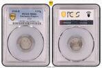 Germany-Empire 5 Pfg 1910-E 5 Pfg J-12 Prachtexemplar, Stempelglanz, aus Originalrolle -
