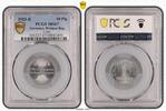 Germany, Weimar Rep. 50 Pfennig J-301 -
