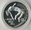 China 10 Yuan Olympische Sommerspiele 1992 in Barcelona - Hochspringerin -