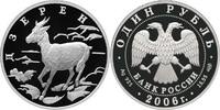 Russland 1 Rubel Rotes Buch - Mongolische Gazelle -