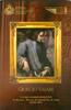 San Marino 2 Euro Giorgio Vasari -