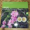 Luxemburg 5 Euro Seidelbast - Fauna und Flora Luxemburgs -