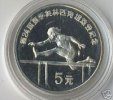 China 5 Yuan Olympische Sommerspiele 1988 in Seoul - Hürdenläuferin -
