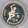 China 5 Yuan Olympische Sommerspiele 1988 in Seoul - Fechterin -