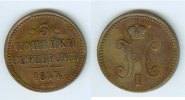 Russland 3 Kopeken Nikolaus I.