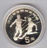 China 5 Yuan XIV. Fussballweltmeisterschaft 1990 in Italien - Zweikampf -