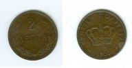 Griechenland - Kreta 2 Lepta Prinz Georg von Griechenland