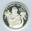 China 10 Yuan Homer -