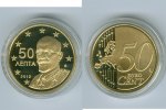 Griechenland 50 Cent