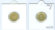 Bundesrepublik Deutschland 5 Pfennig