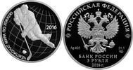 Russland 3 Rubel Eishockey-WM 2016 -