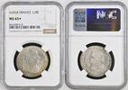 FRANCE 1/4E QUART D'ECU LOUIS XIV - 1695 X - NGC MS65+, Top POP (Highest grade) -
