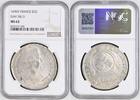 FRANCE ECU aux palmes - TOP POP -