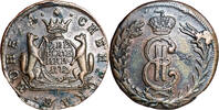 Russie 1772 Russie Catherine II 2 Kopeks 1772 Suzun vz 160,00 EUR  zzgl. 5,00 EUR Versand