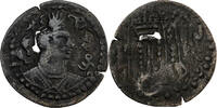  650-700 Huns Sri Sahi Drachme 650-700 Zabulistan Huns TB 30,00 EUR  zzgl. 5,00 EUR Versand