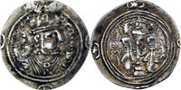  590-628 Empire Sassanide Khusro II Drachme 590-628 SK (Sijistan) Empire... 40,00 EUR  zzgl. 5,00 EUR Versand