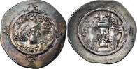  531-579 Empire Sassanide Khusro I Drachme 531-579 BBA (Ctésiphon) Empir... 45,00 EUR  zzgl. 5,00 EUR Versand