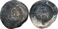  590-628 Empire Sassanide Khusro II Drachme 590-628 Empire Sassanide ss 50,00 EUR  zzgl. 5,00 EUR Versand