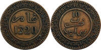 Maroc 10 Mazunas AH 1320 (1902) Maroc Abd al-Aziz 10 Mazunas AH 1320 (19... 20,00 EUR  zzgl. 5,00 EUR Versand