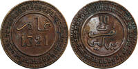Maroc 10 Mazunas AH 1321 (1903) Maroc Abd al-Aziz 10 Mazunas AH 1321 (19... 20,00 EUR  zzgl. 5,00 EUR Versand