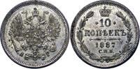 Russie 10 Kopeks 1887 Russie Alexandre III 10 Kopeks 1887 Saint-Petersbo... 50,00 EUR  zzgl. 5,00 EUR Versand
