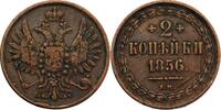 Russie 2 Kopeks 1856 Russie Alexandre II 2 Kopeks 1856 Ekaterinbourg ss+ 50,00 EUR  zzgl. 5,00 EUR Versand