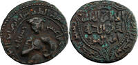  AH 612 (1215/6 AD) Ayyoubides al-Ashraf I Muzaffar al-Din Musa AE Dirha... 60,00 EUR  zzgl. 5,00 EUR Versand