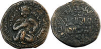  AH 612 (1215/6 AD) Ayyoubides al-Ashraf I Muzaffar al-Din Musa AE Dirha... 90,00 EUR  zzgl. 5,00 EUR Versand