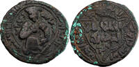  AH 612 (1215/6 AD) Ayyoubides al-Ashraf I Muzaffar al-Din Musa AE Dirha... 100,00 EUR  zzgl. 5,00 EUR Versand